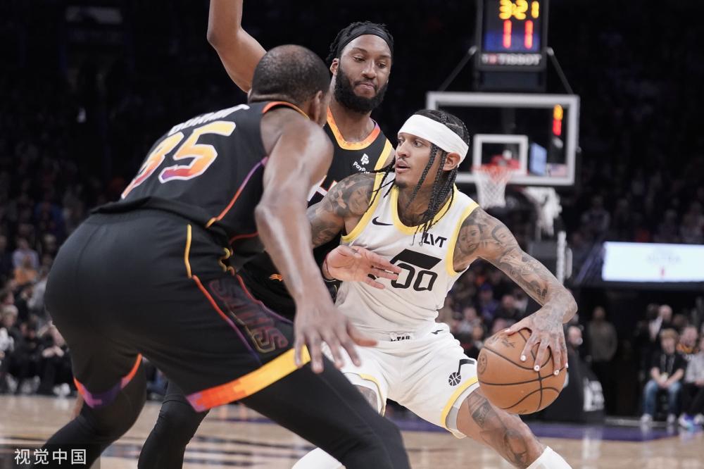 Trae